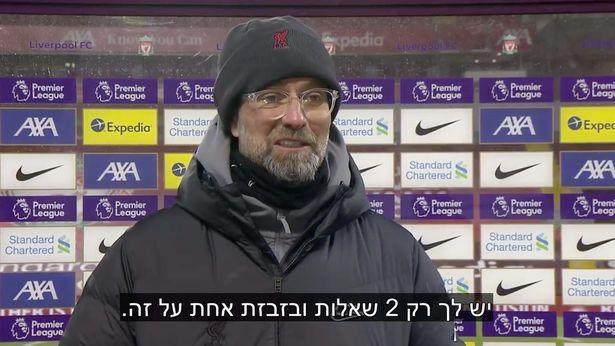 1612796078063074455.jpg 2_KLOPP-INTERVIEW.jpg